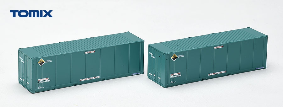TOMIX】イベント限定 私有 UV51A-35000形コンテナ（日本石油輸送