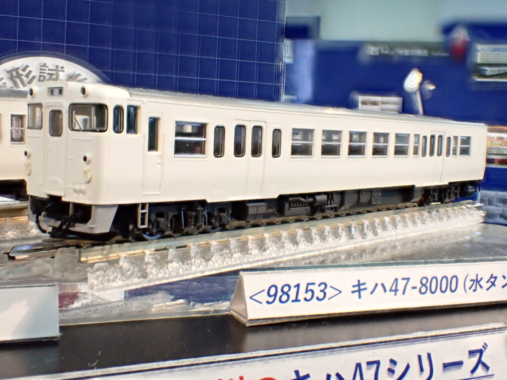 TOMIX】キハ47形8000番代（九州色）2025年3月発売 | モケイテツ