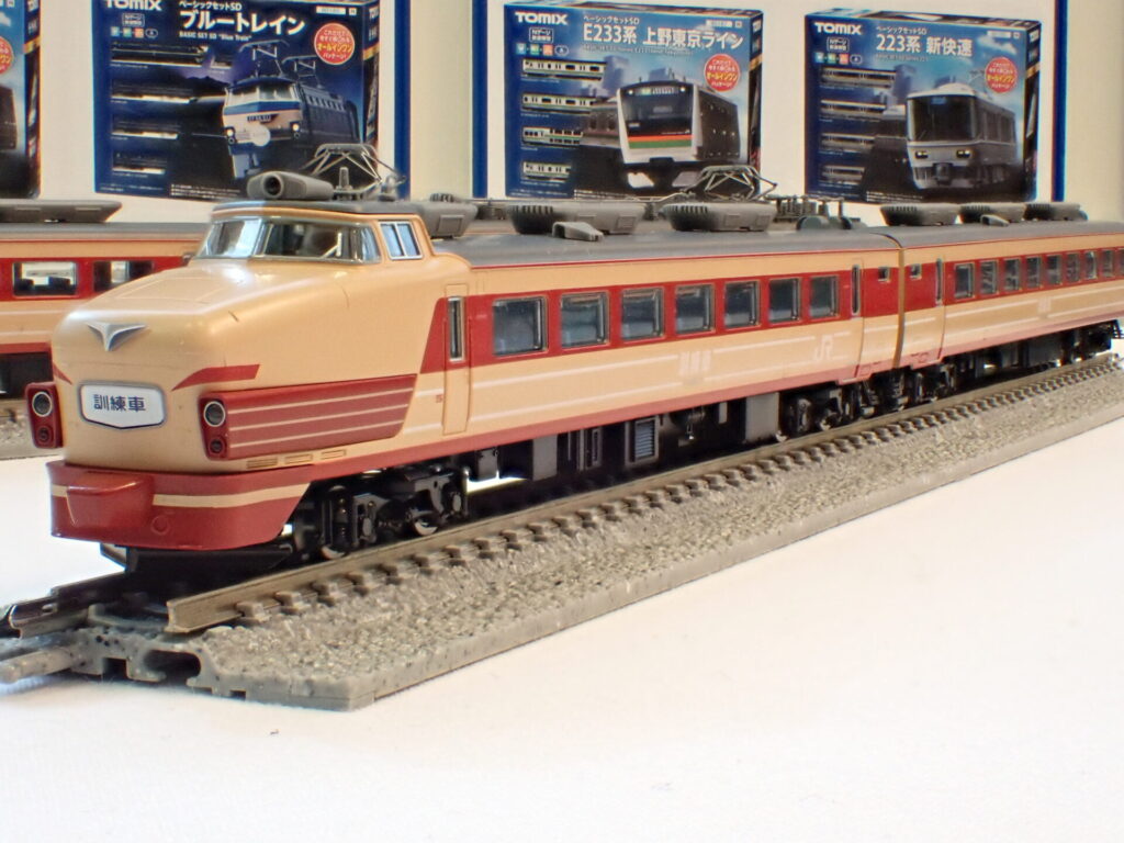 nゲージ TOMIX 常磐線 485系500番台近郊電車基本セット 国鉄 485系特急