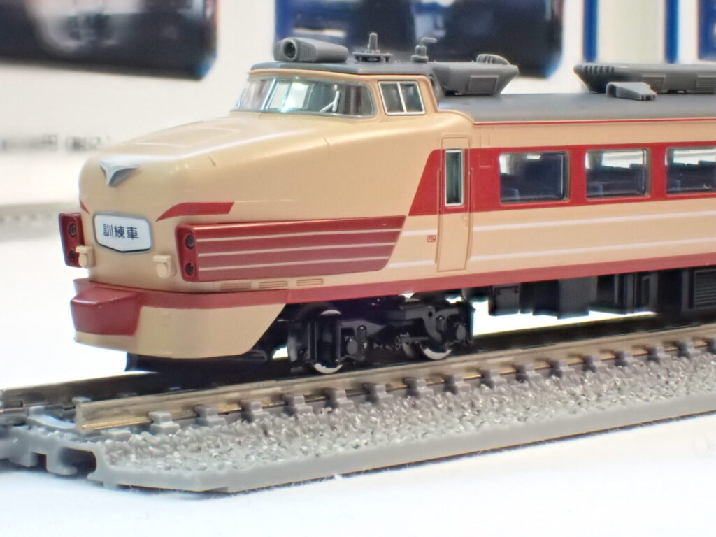 TOMIX】TEC STATION限定 485系（勝田電車区•訓練車）2024年2月発売