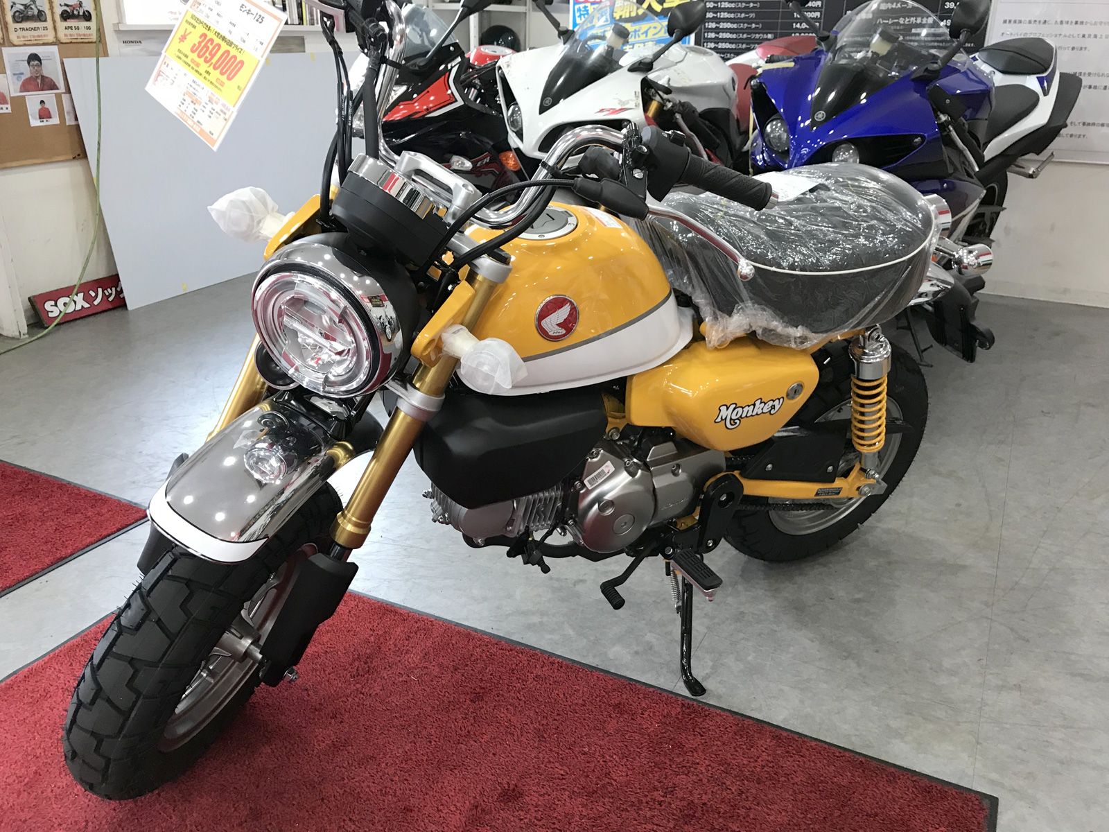 新型モンキー125(JB02)実車をちょっとだけ見てきました | moreslow