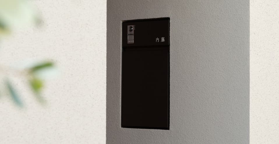 Brik エントランスユニット（ポスト・インターホンパネル・表札）<2025
