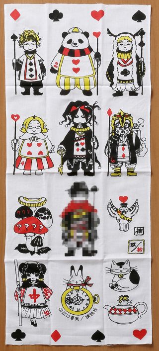 鬼灯の冷徹』最新28巻は3/22（金）発売、限定版は「裁きの庁の十王補佐