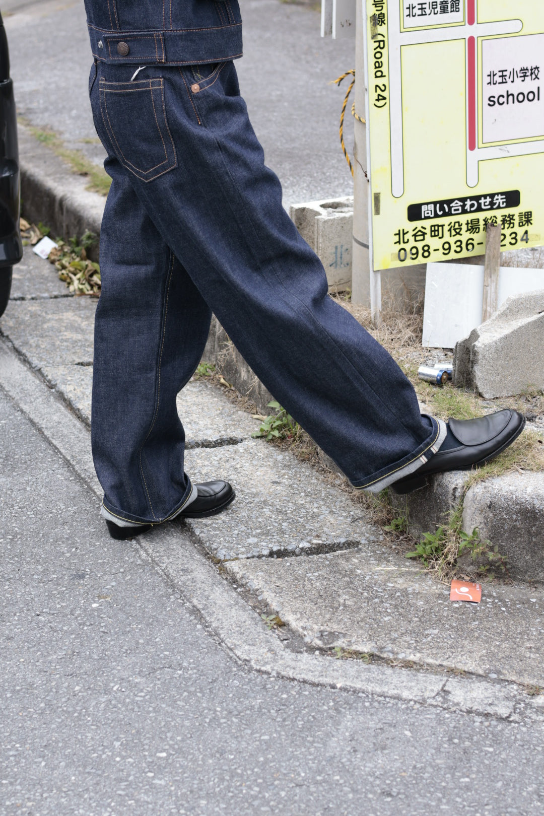 26SS【KOOKY ZOO 】JUVENILE DENIM PANTS – Mo