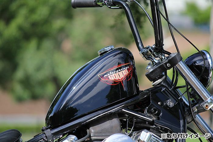 グッズ(GOODS) スポーツスタータンクキット ドラッグスター/クラシック