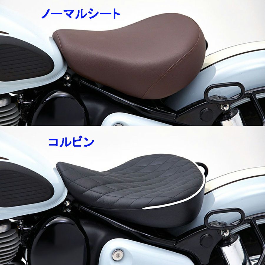 ロイヤルエンフィールド CLASSIC 350 クラシックソロシート CORBIN