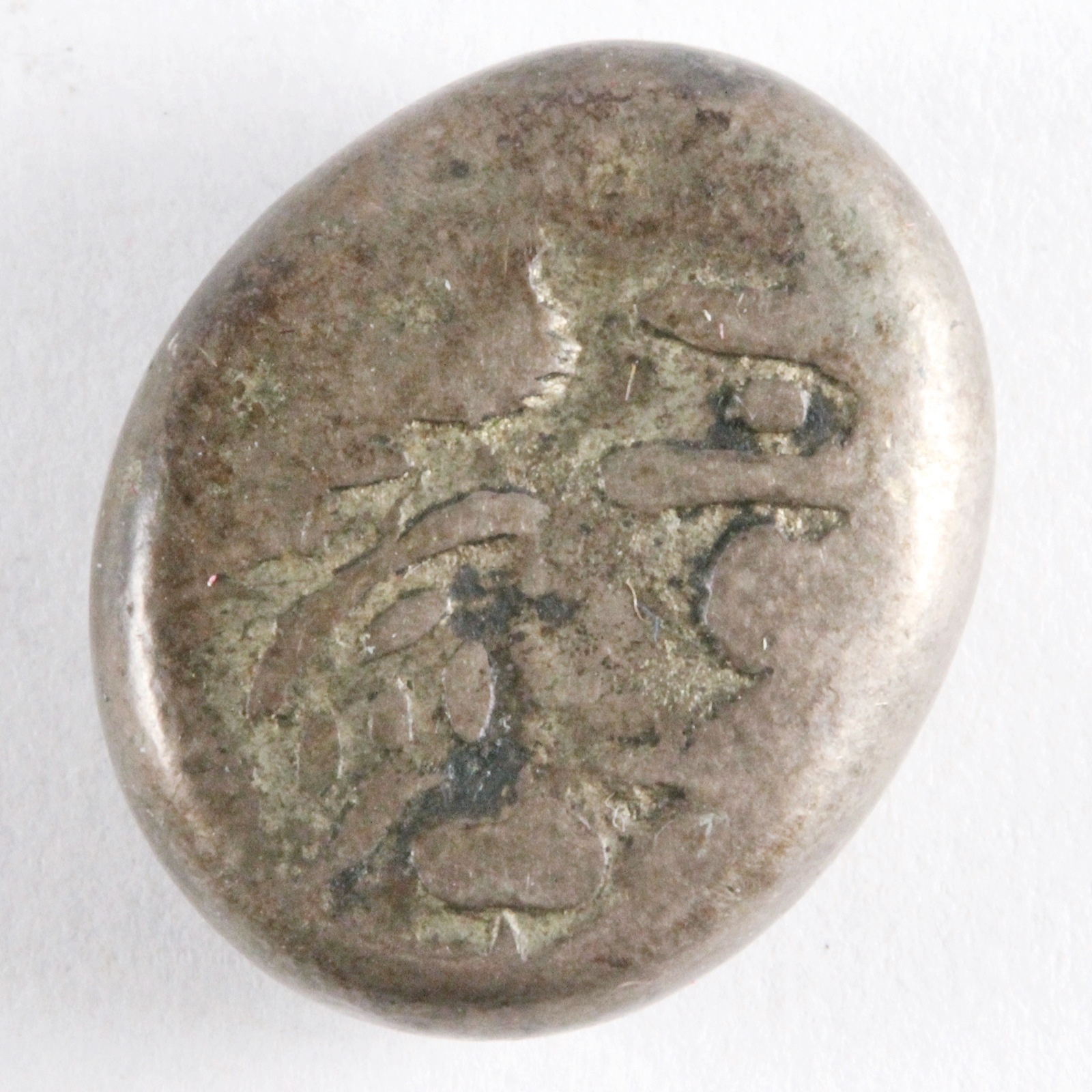 享保豆板銀 美品 | ミスターコインズ