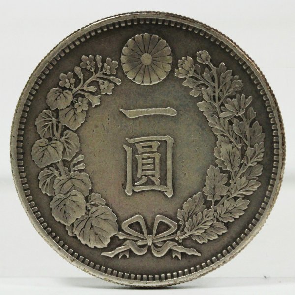 新1円銀貨(大型) 明治19年 | ミスターコインズ