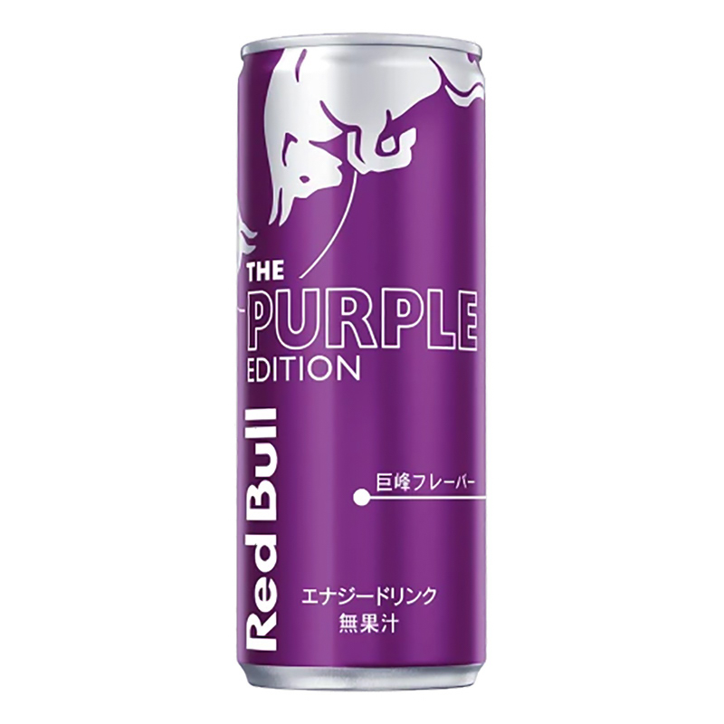 Red bull エナジードリンク パープルエディション 250ml ｜ ミスター
