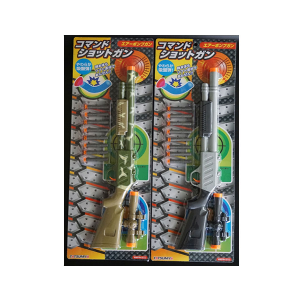 コマンドショットガン ｜ ミスターマックスオンラインストア