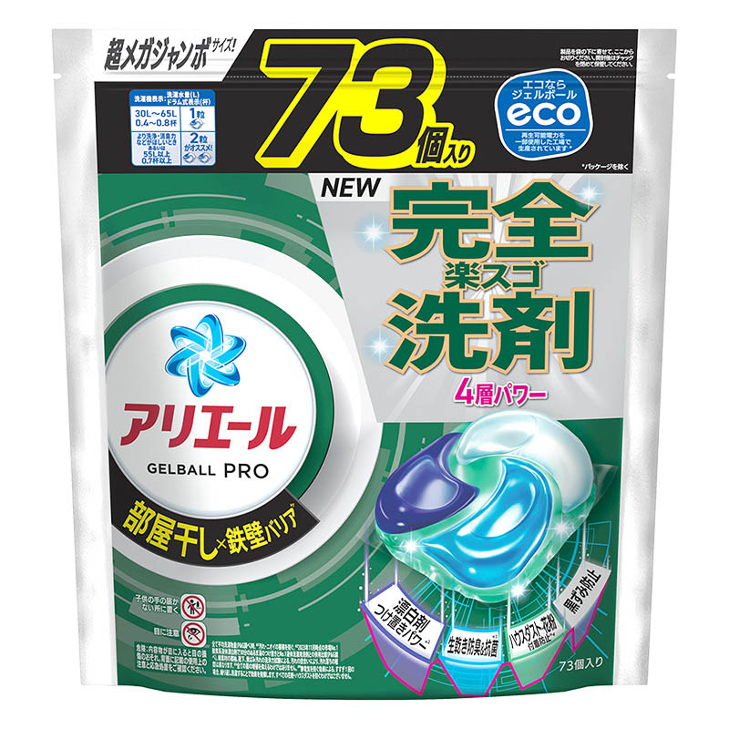 アリエール ジェルボールプロ 部屋干し用 超メガジャンボサイズ 詰替