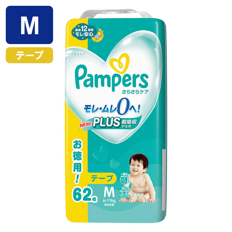 パンパース さらさらケア【テープ M 62枚(6～11kg)】 ｜ ミスター