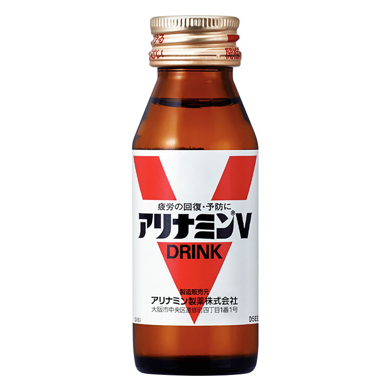アリナミンV 50ml【指定医薬部外品】 ｜ ミスターマックスオンラインストア