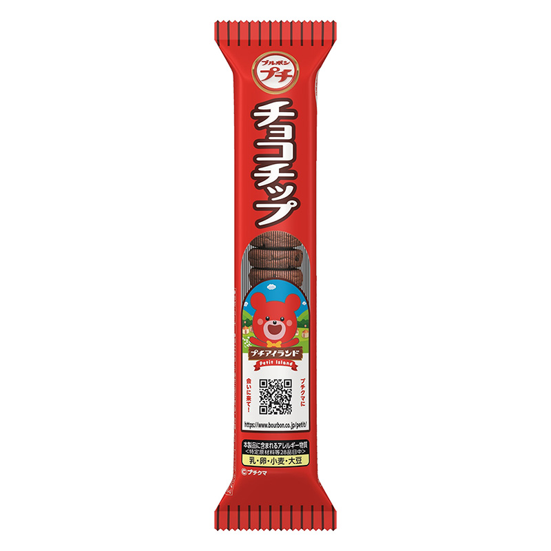 プチ チョコチップ ｜ ミスターマックスオンラインストア