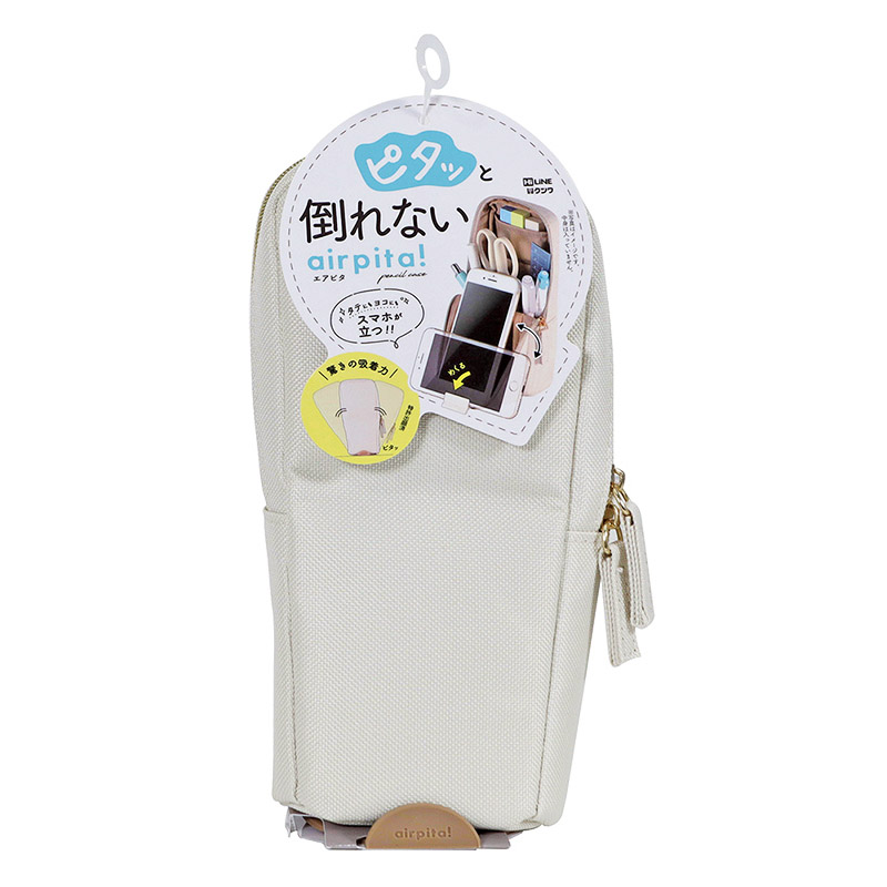 AIトートバッグ、通帳ケース、ペンケース、えんぴつキャップセット