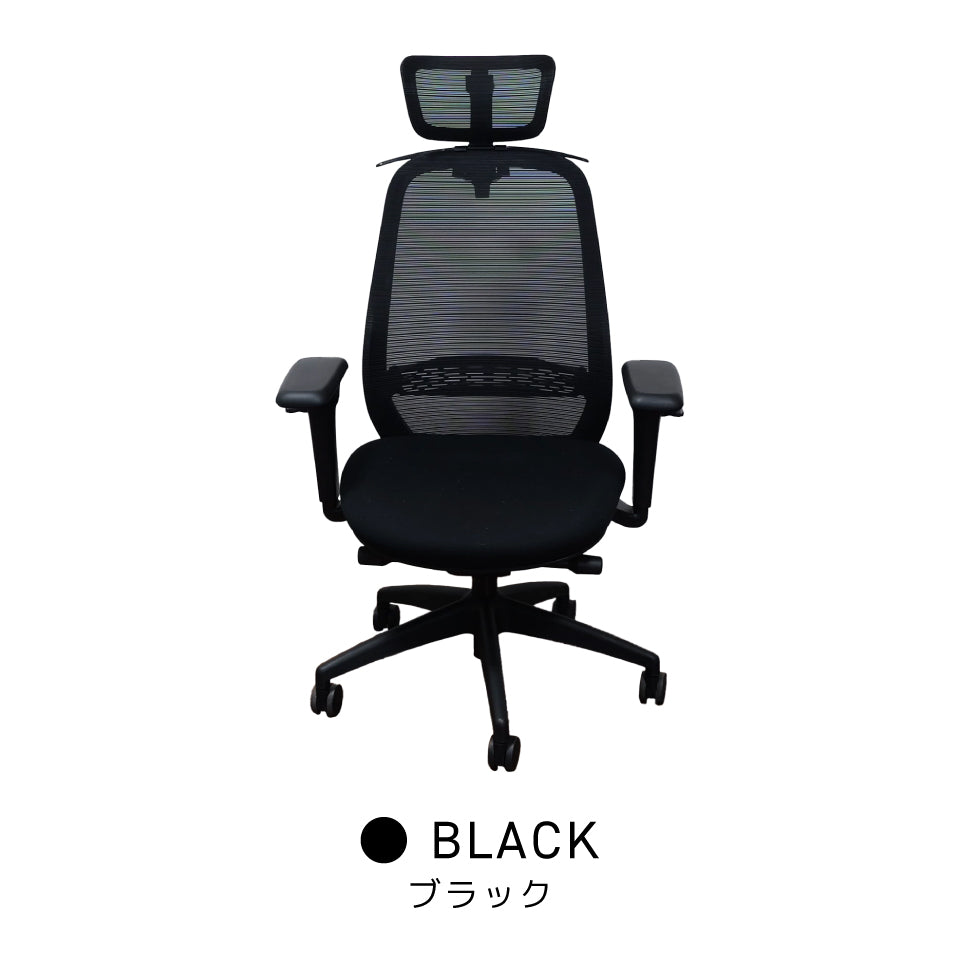 TOKIO-SITORIGI ZK01（ZENKEI） – Mr.Chairs