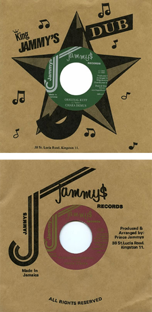 mReggae.com: King Jammys