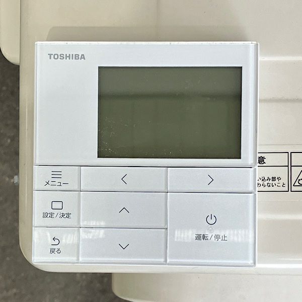 東芝 3馬力 天カセ形 ROA-RP801HJ/AIU-GP801H パッケージエアコン 単相