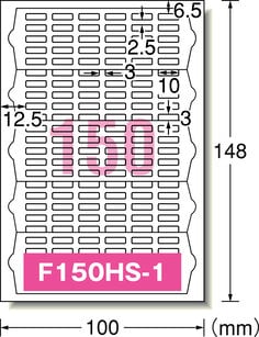 エーワン™ おなまえシール 29354, インクジェット, 光沢紙, 算数セット