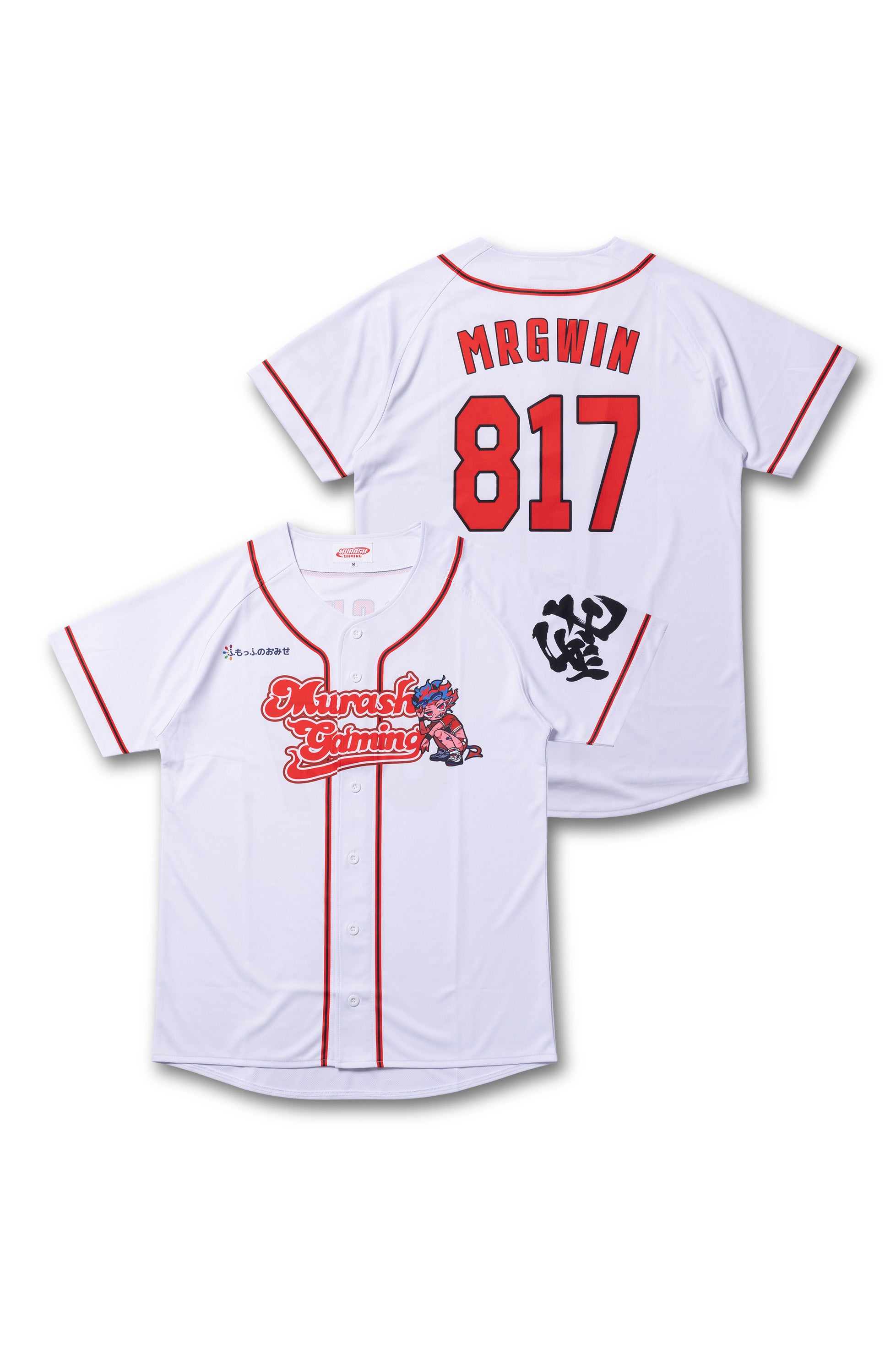 540A5693_12.jpg?v=1737873401&