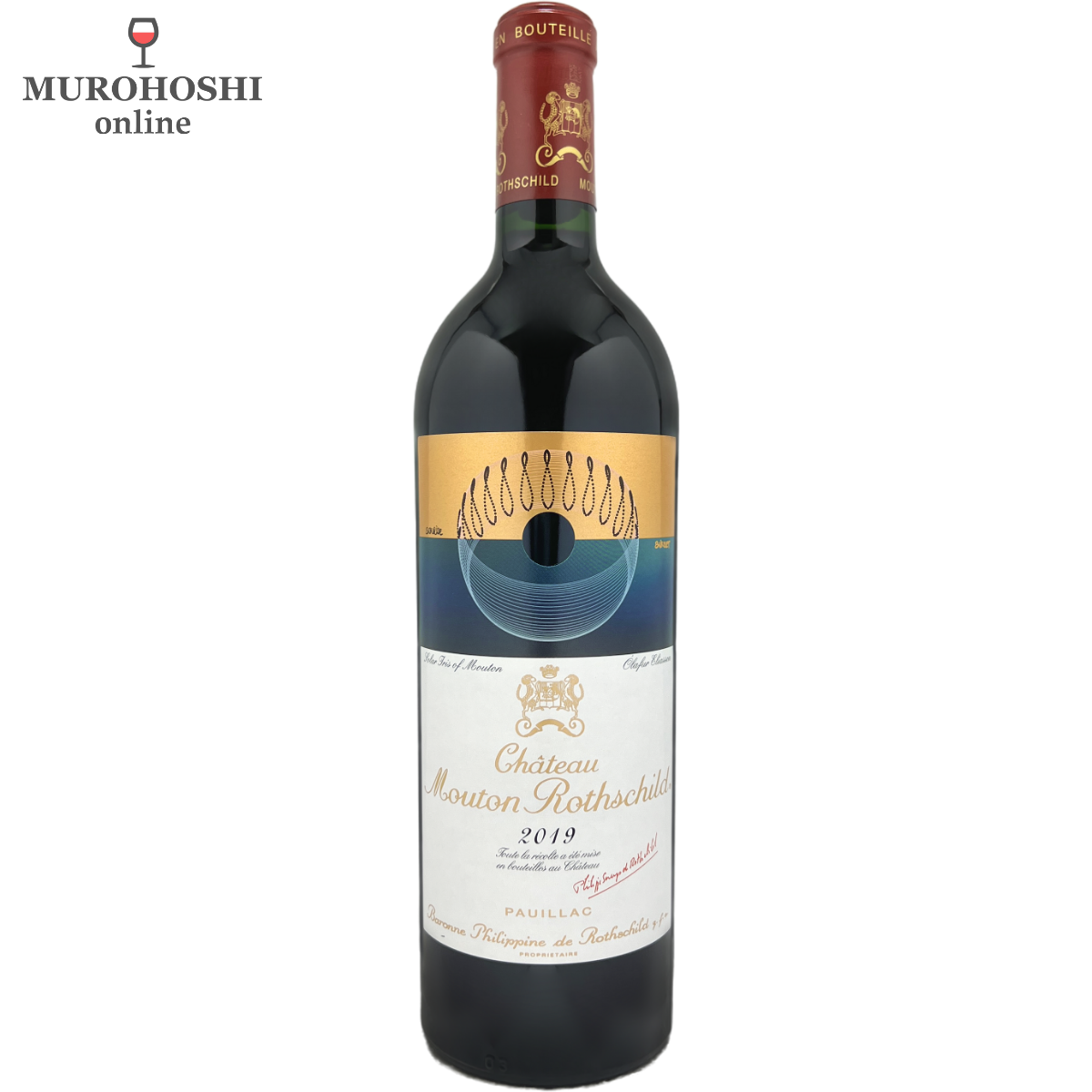 シャトー ムートン ロートシルト 2001 / むろほし-フランスワイン専門店