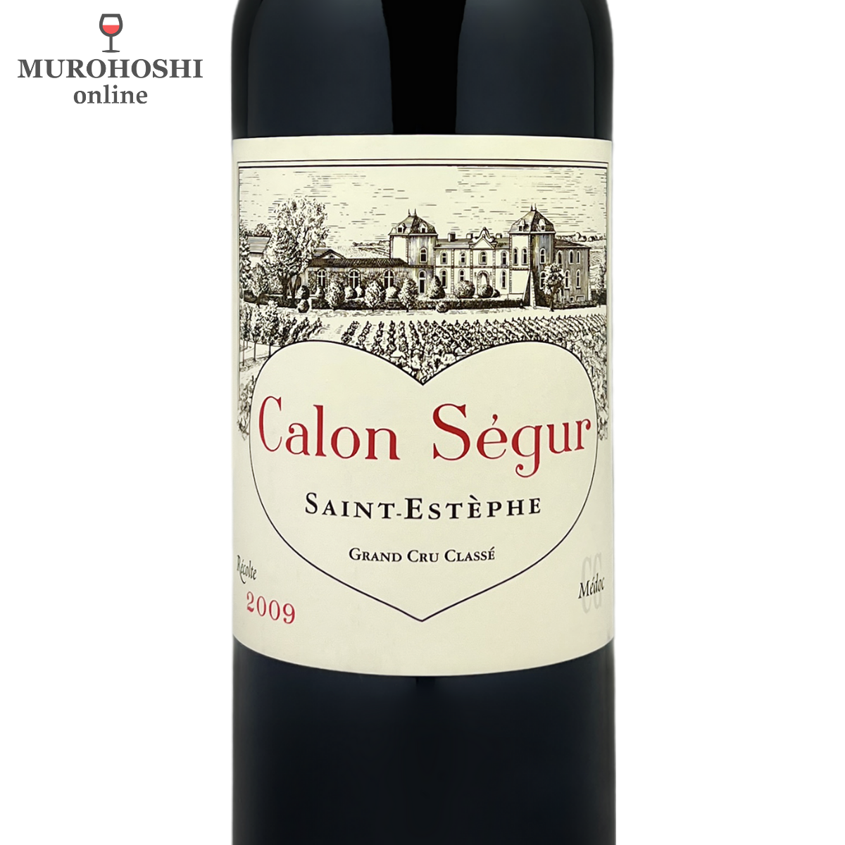 シャトー カロン セギュール 2009 / むろほし-フランスワイン専門店