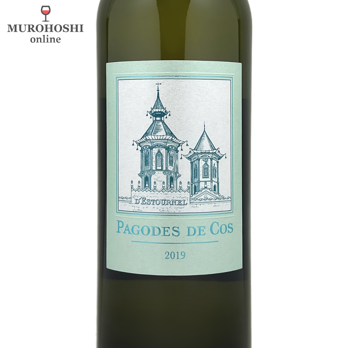 レ パゴド ド コス ブラン 2019 / むろほし-フランスワイン専門店