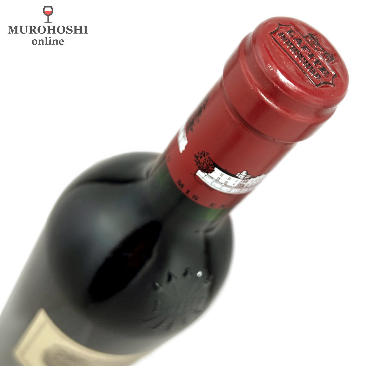 シャトー ラフィット ロートシルト 1997 / むろほし-フランスワイン専門店