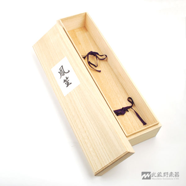 shd-kir_03.jpg?1645514533