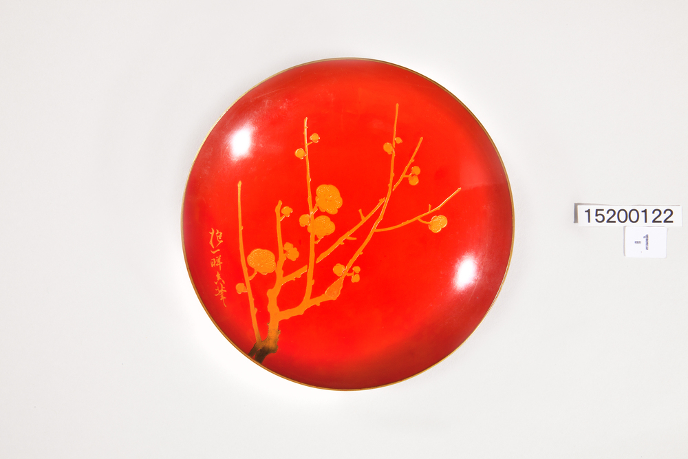 松梅蒔絵盃 | ToMuCo - Tokyo Museum Collection