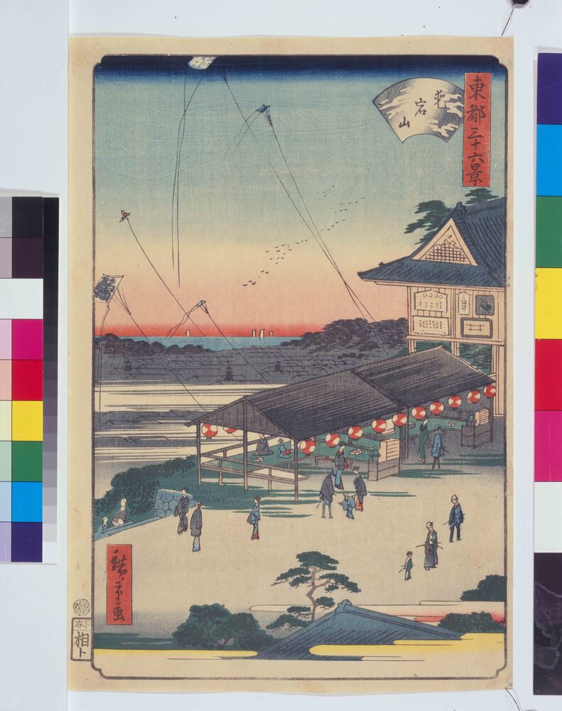 コレクター収集品 日展作家 木彫 「犬」 中村博直刀 中村珠子鑑 コレクター