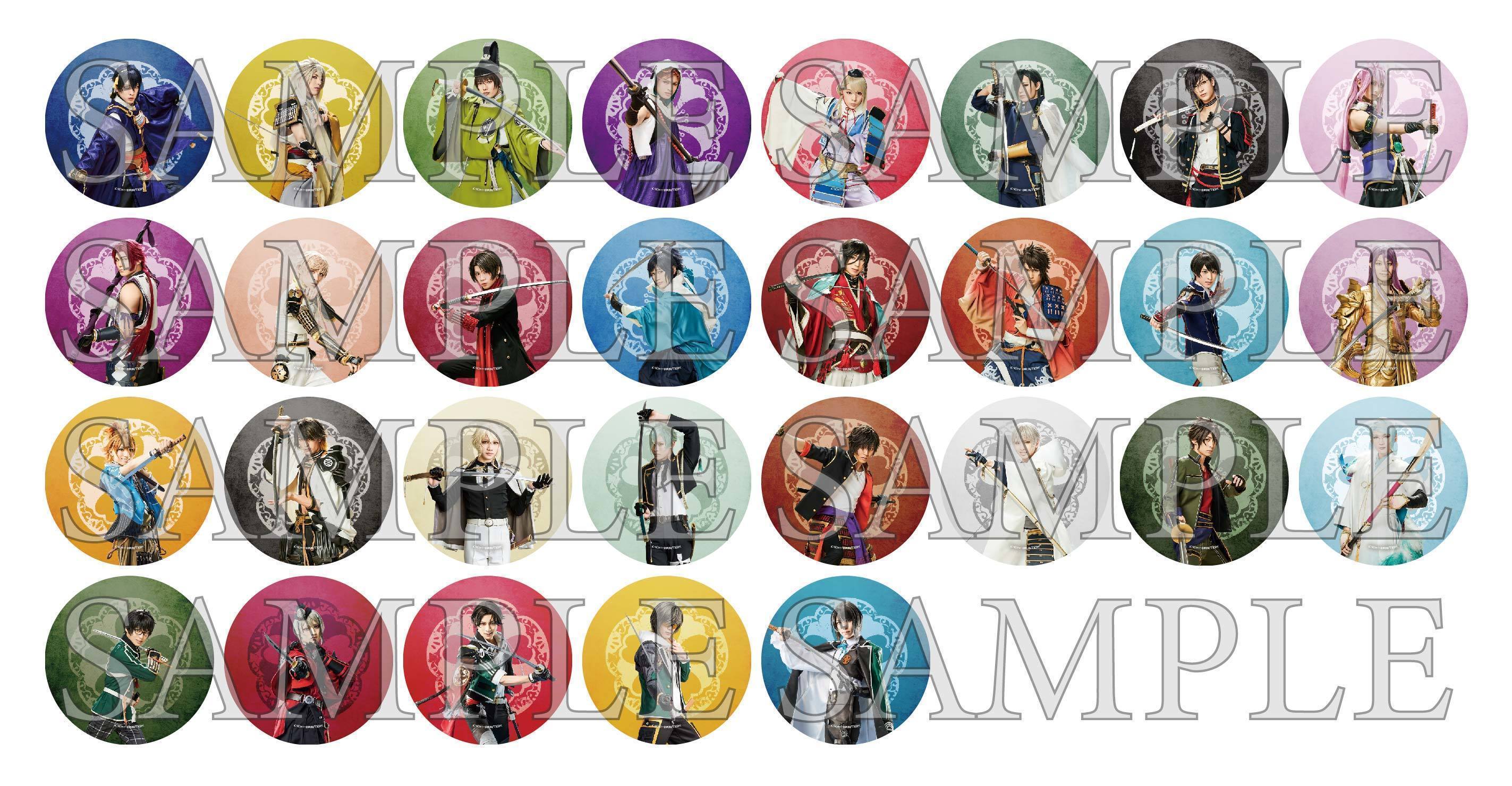 受注生産】【刀剣乱舞 大演練】ランダム缶バッジ【ミュージカル『刀剣