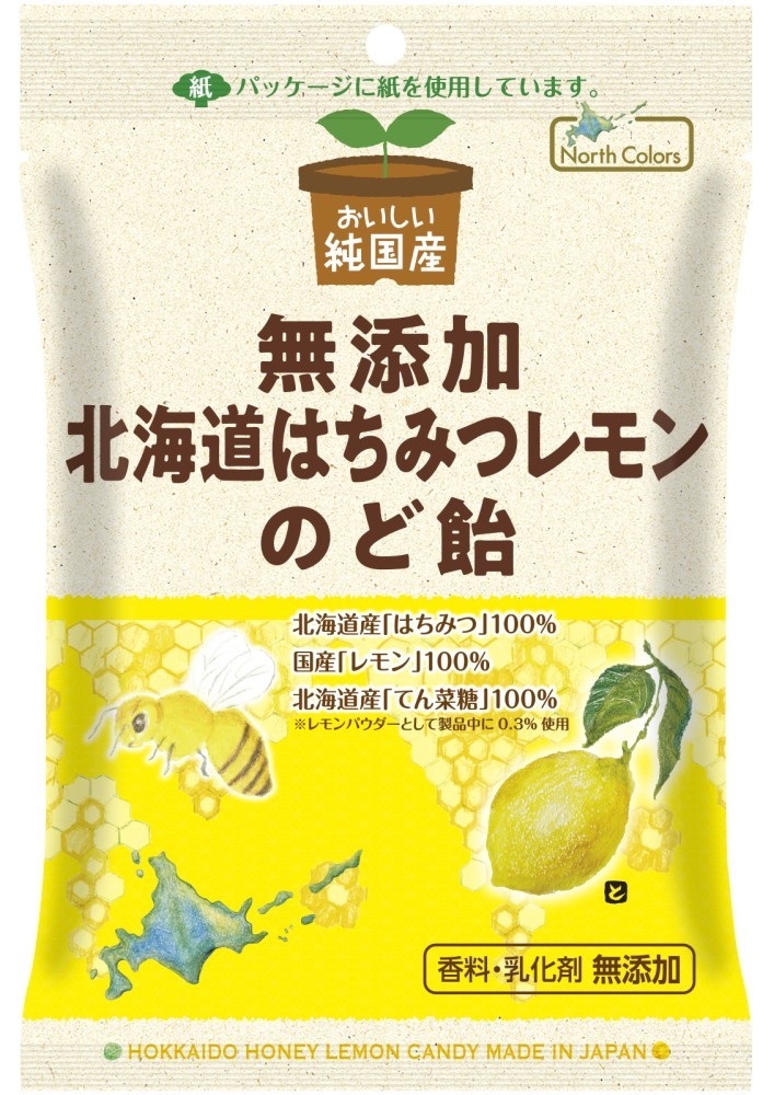 純国産 北海道はちみつレモンのど飴｜その他菓子｜お菓子｜商品情報
