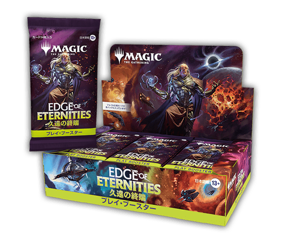 mtg ストアチャンピオンシップ プロモ 死の影 foil 3枚ストア