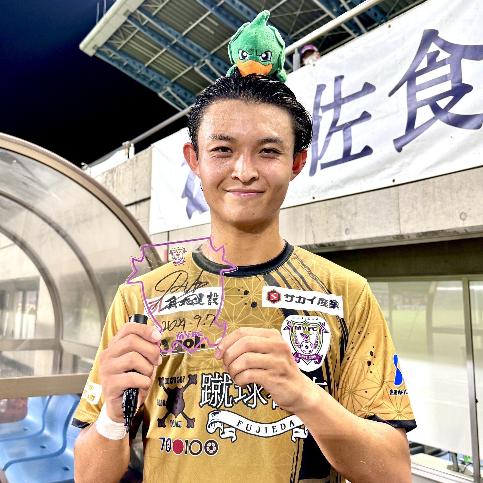 9/7(土)栃木戦】浅倉廉選手 TODAY'S HEROアクリルプレート販売の