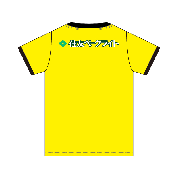 2023シーズンユニフォーム 受注販売のお知らせ | 藤枝MYFC