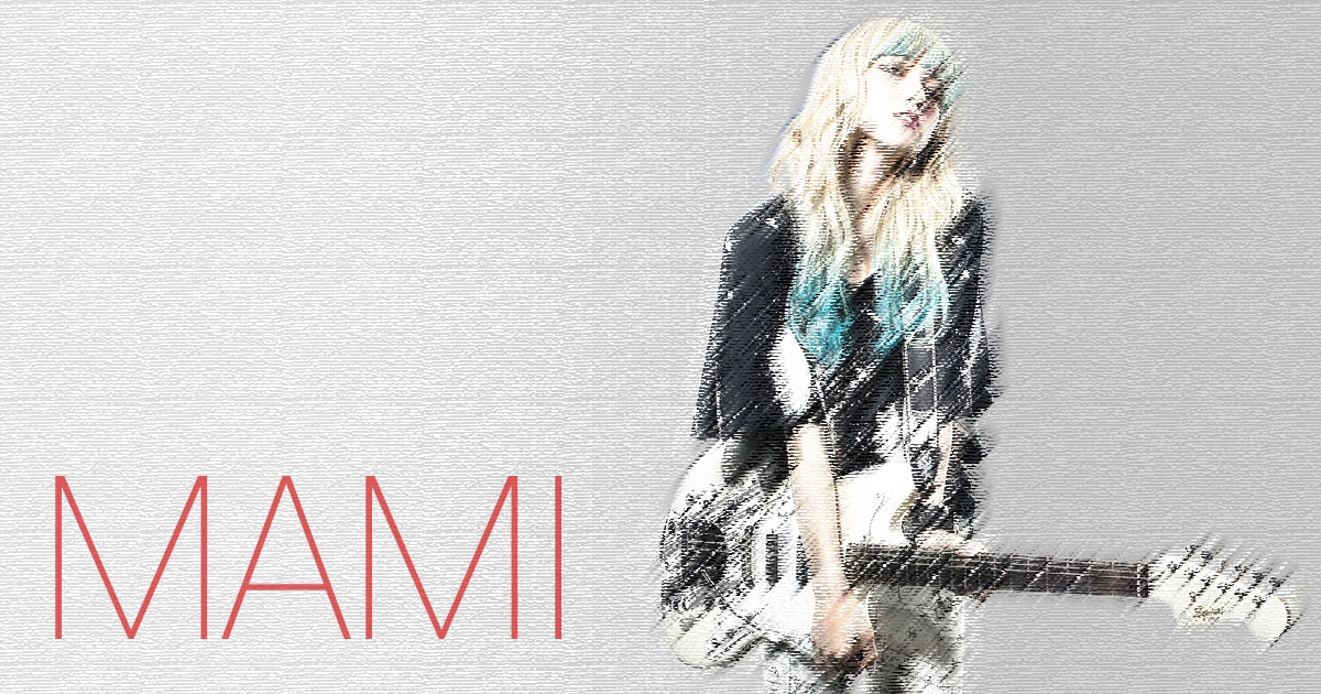 SCANDAL MAMI(マミ)の使用ギター