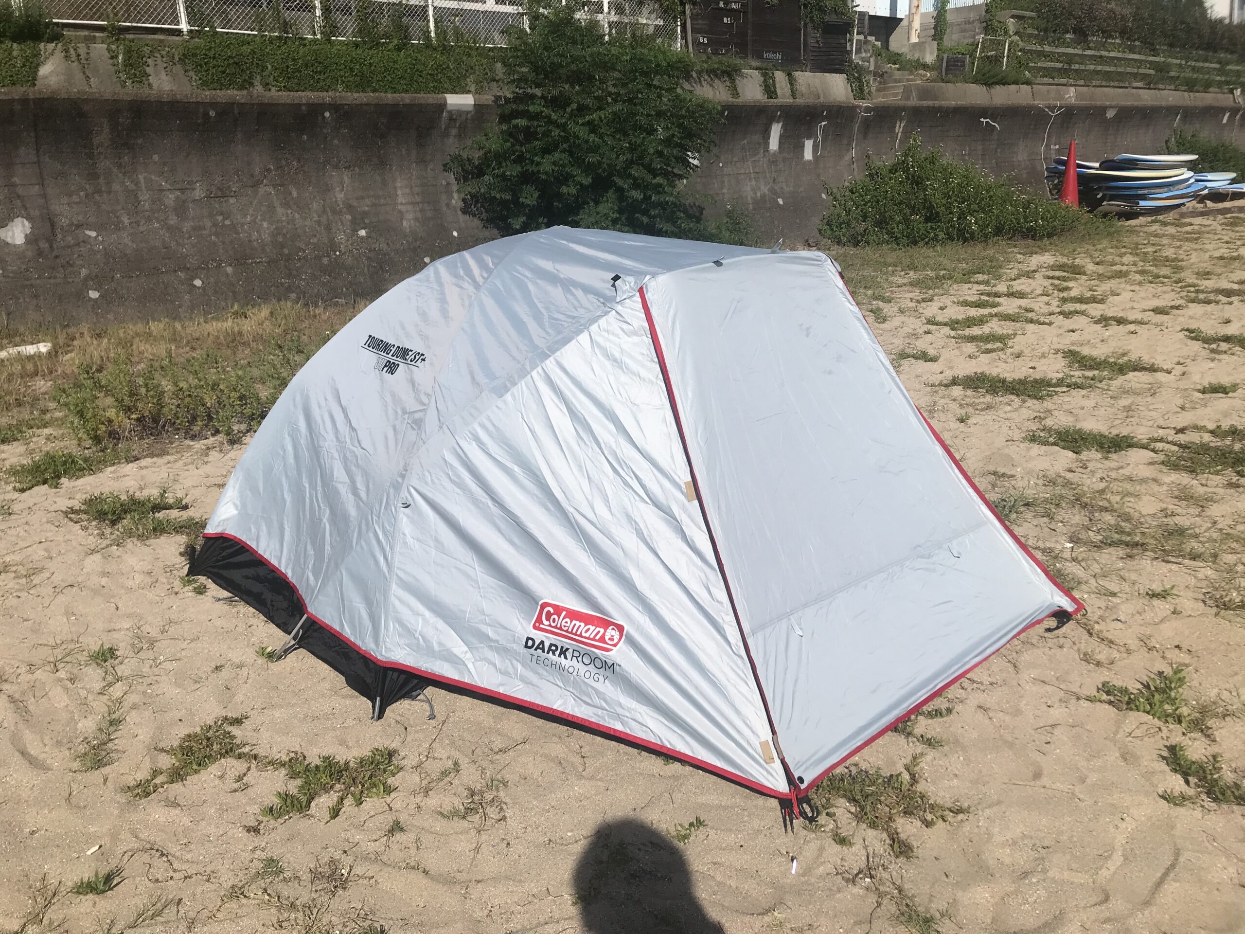 初心者向けテント 】コールマン・ツーリングドームST＋ | 兵庫くろい