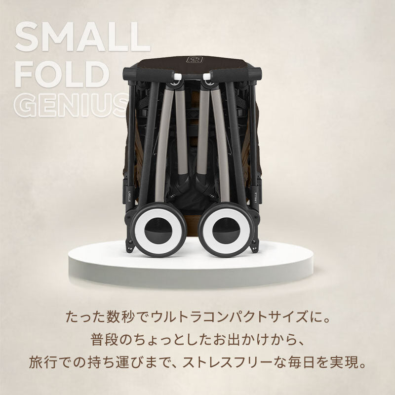 サイベックス リベル 2025 ベビーカー cybex LIBELLE – ナチュラルベビー