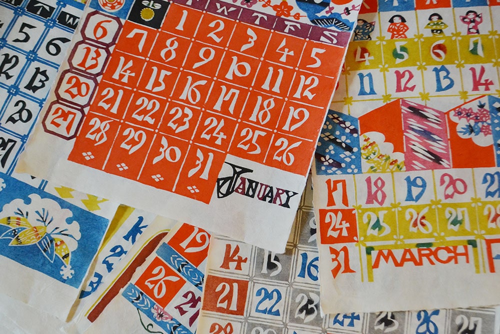 ☆芹沢銈介 型染カレンダー 1976年／1月～12月全揃い、タトウ入り