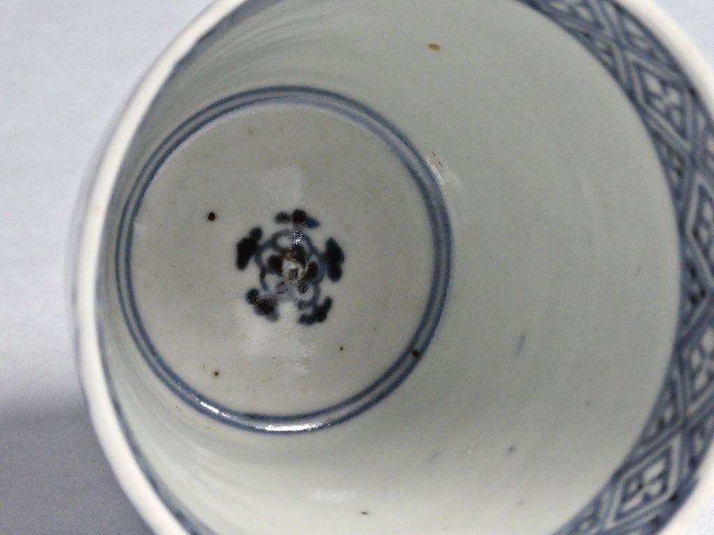 古伊万里 花唐草 そば猪口 蕎麦猪口 – n3curio