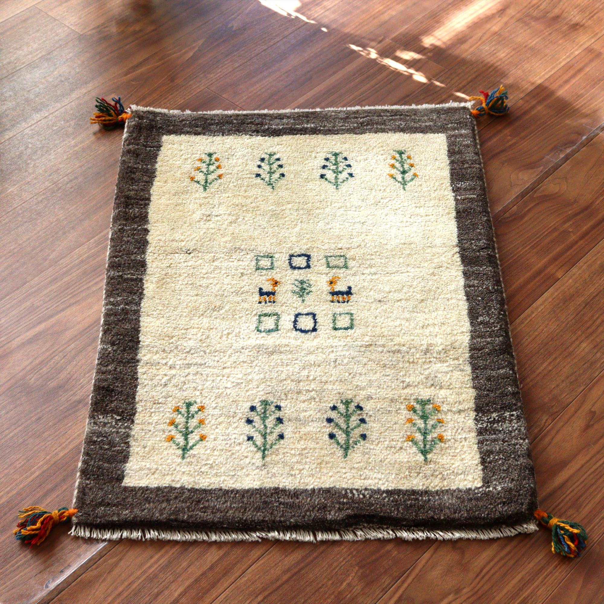 ギャッベ（ギャベ）専門店 インプレッションオブギャッベ / 玄関マット