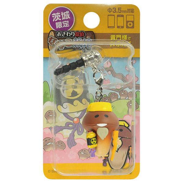 茨城限定 黄門様 なめこ ねつけ/スマートチャーム｜なめこぱらだいす