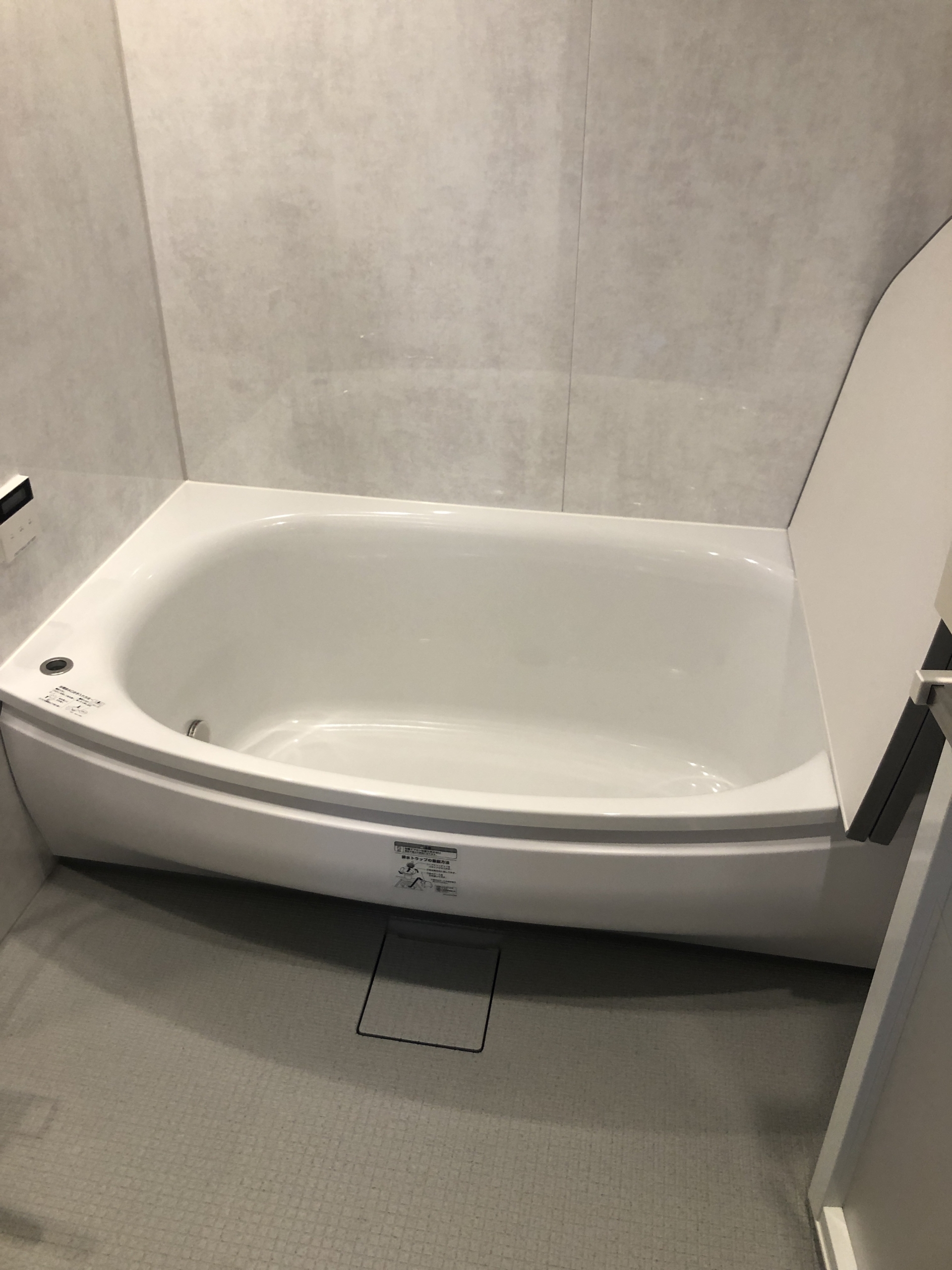 TOTO 風呂蓋 EKKS2BKAA22WN 【公式通販】