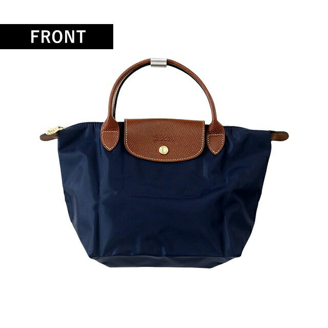 ロンシャン トートバッグ レディース ブランド プリアージュ S