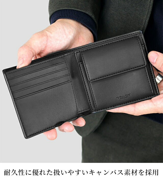 コーチ 二つ折り財布 メンズ ブランド COACH CY406 財布 選べるモデル