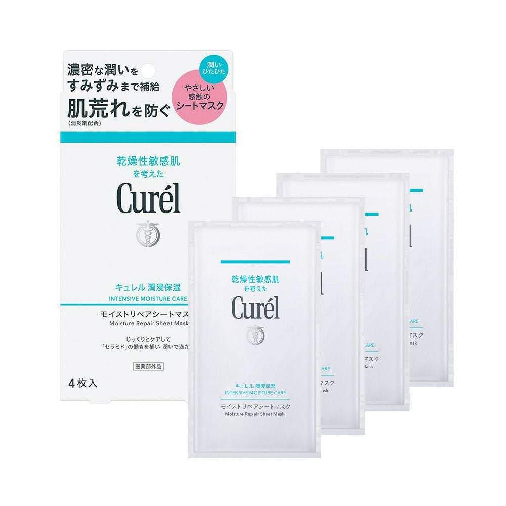キュレル 潤浸保湿 モイストリペアシートマスク 4枚入 【医薬部外品
