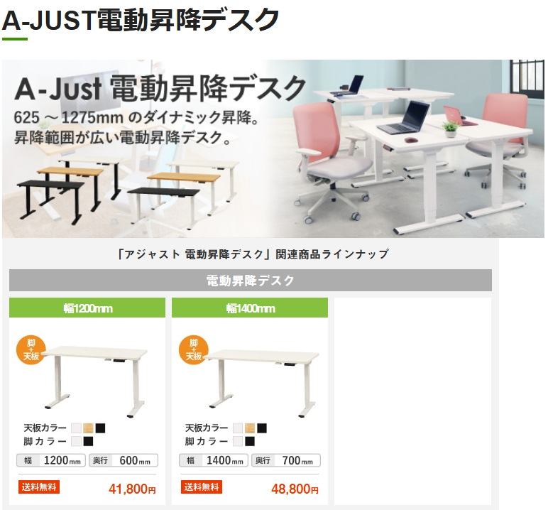 なんしょうちゃん.com