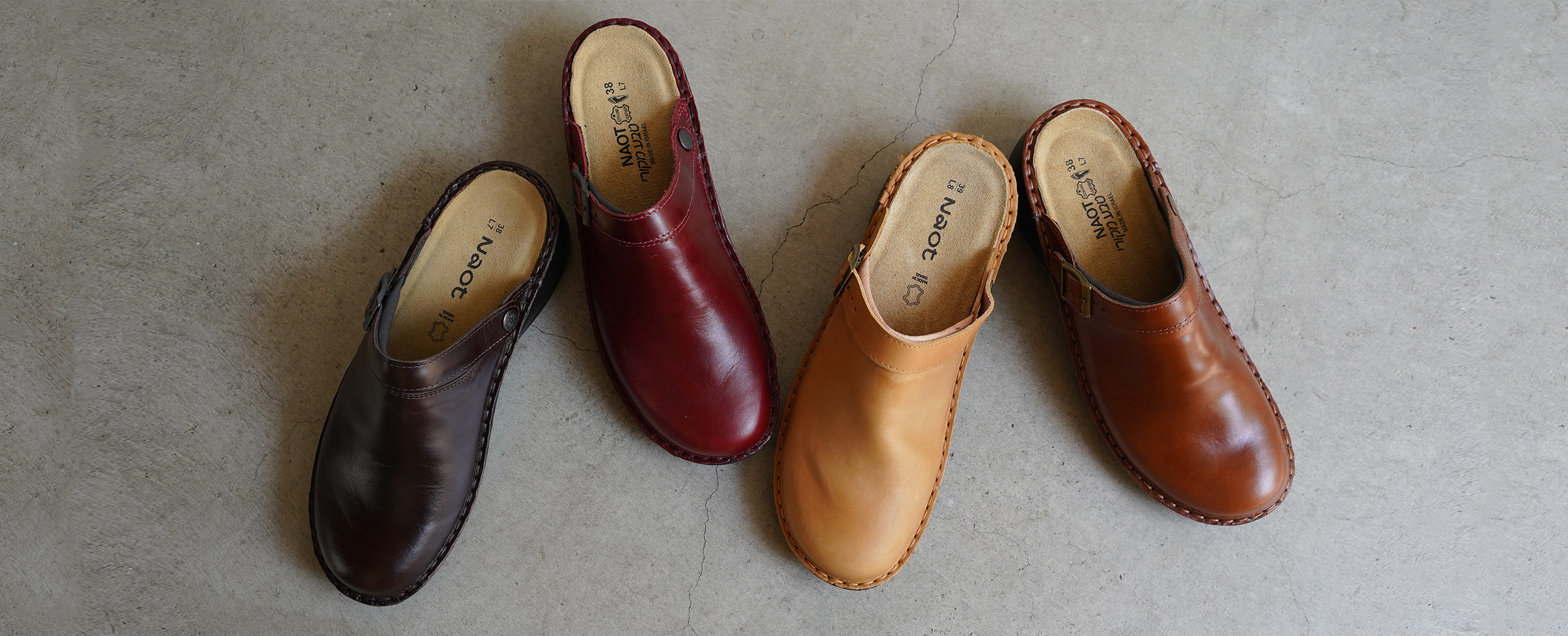 NAOT ナオトジャパンオフィシャルサイト