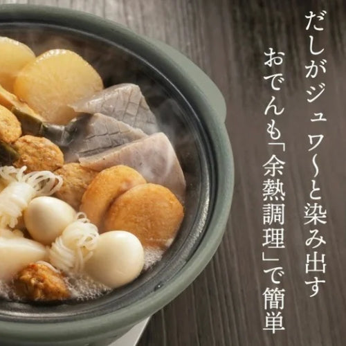 予約】cerapot – nachuma